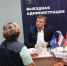 Внеурочную выездную администрацию проведут в Серпухове - Smitanka.Ru