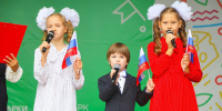 Глава Серпухова поздравил жителей с Днём флага РФ - ОТВ-Серпухов