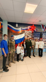 С Днём Государственного флага, Россия!