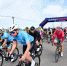 В Большом Грызлово состоялась массовая велогонка Gran Fondo Russia-2025 - Regions.Ru