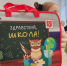Что изменится в школах Серпухова с 1 сентября - Smitanka.Ru