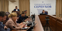 Подготовку к Дню знаний и к отопительному сезону обсудили в администрации Серпухова - ОТВ-Серпухов