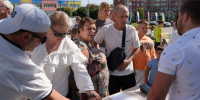 ФОК «Русский медведь» открыл двери новому спортивному сезону - Regions.Ru