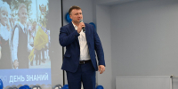 В школах Серпухова 1 сентября прозвенел первый звонок - ОТВ-Серпухов