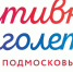 Жителей Серпухова пенсионного возраста приглашают присоединиться к программе «Активное долголетие» - ОТВ-Серпухов