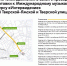 С 3 по 8 сентября в Москве будет ряд перекрытий - ОКА-ФМ