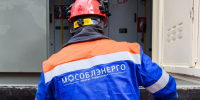 В Серпухове и Большой Городне 5 сентября пройдут плановые техработы на электросетях - Regions.Ru