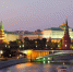 Погода сделает подарок Москве в День рождения - ОКА-ФМ