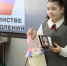 Молодая патриотка из Серпухова награждена медалью «За бескорыстную помощь воинам России» - Regions.Ru