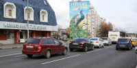 «Мосавтодор» обновил дорожную инфраструктуру Серпухова - Regions.Ru