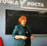 Школьники Пущина покоряют технические вузы с помощью лабораторий «Точки роста» - Regions.Ru