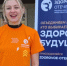 «Марафон Зарядок» в Серпухове зовет на утреннюю растяжку - Smitanka.Ru