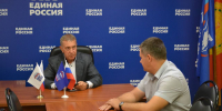 Председатель Совета депутатов Серпухова Михаил Шульга провел прием граждан - ОТВ-Серпухов