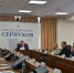 Совещание с предпринимателями округа провел Глава Серпухова Алексей Шимко - ОТВ-Серпухов