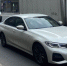 «Госуслуги» станут площадкой для продажи «красивых» автономеров - ОКА-ФМ