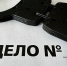 Полиция задержала пособника мошенников в Серпухове - Regions.Ru