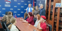 В Серпухове прошло занятие по обучению первой помощи - ОТВ-Серпухов
