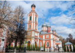 Общегородской молебен ко Дню города пройдет в Серпухове