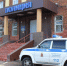 День открытых дверей пройдет в УМВД «Серпуховское» - Smitanka.Ru