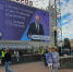 Педагог из Серпухова  прошла в финал престижного конкурса «Первый учитель» - Smitanka.Ru