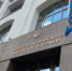 Платные дороги в России: Минтранс прояснил ситуацию - ОКА-ФМ