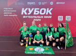 Команда «Большевик» заняла 5-е место на Кубке футбольных мам 2025