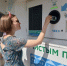 В Серпухове откроют 50 площадок для пунктов сбора отходов - Regions.Ru