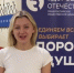 Серпуховичей зовут на зарядку - Smitanka.Ru