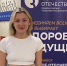 Бесплатная тренировка с инструктором по стретчингу ждет серпуховичей 27 сентября - Regions.Ru