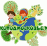 Общественная палата Московской области объявляет старт ежегодного конкурса «ЭКОПОДМОСКОВЬЕ.РФ» - Историко-художественный музей