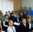 «Музыки блистательный каскад» - ЦБС г. Серпухов