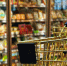 Не спешите закупаться: цены на этот продукт пойдут вниз - ОКА-ФМ
