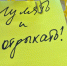Новогодние каникулы 2026 года продлятся 12 дней - Smitanka.Ru