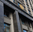 Госдума работает над признанием советского трудового стажа - ОКА-ФМ