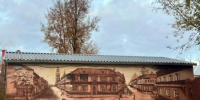 Известный в Серпухове художник представил свои работы на Дальнем Востоке - Smitanka.Ru
