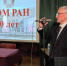Ученые из Пущино меняют мир: знаменитому институту исполняется 60 лет - Smitanka.Ru