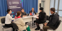 Жители Серпухова обсудят вопросы медицины с властями на выездной администрации - Regions.Ru