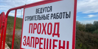 В Серпухове временно ограничат движение на двух улицах из-за модернизации газовых сетей - Smitanka.Ru