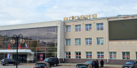 Благотворительный концерт фестиваля «София» соберет ярких исполнителей Серпухова - Regions.Ru