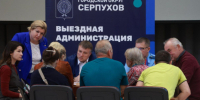 На выездной администрации обсудят вопросы здравоохранения и записи к врачам - Smitanka.Ru