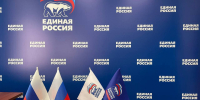 Единый день приёма участников СВО и их семей пройдет в Серпухове - Smitanka.Ru