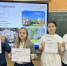 В школе №19 Серпухова поговорили о городах России в преддверии Дня народного единства - ОТВ-Серпухов