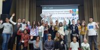 В Пущино провели турнир по игре «Что? Где? Когда?» для школьников - ОТВ-Серпухов