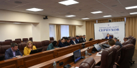 Благоустройство общественных территорий и текущий ремонт подъездов обсудили в Серпухове - ОТВ-Серпухов