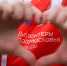 День добровольца Московской области отмечают 29 октября - Smitanka.Ru