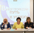 В Серпухове детям участников СВО рассказали о профессиях, связанных со службой на благо страны - ОТВ-Серпухов