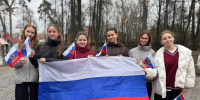 День народного единства: школа № 18 в Серпухове устроила праздничные мероприятия - Regions.Ru