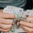 Стало известно, насколько увеличится максимальный размер выплаты по больничному в 2026 году - Regions.Ru