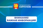 Выплаты по больничным листам вырастут