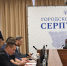 Комфорт и безопасность для водителей: более 40 км дорог отремонтируют в Серпухове в 2026 году - Regions.Ru